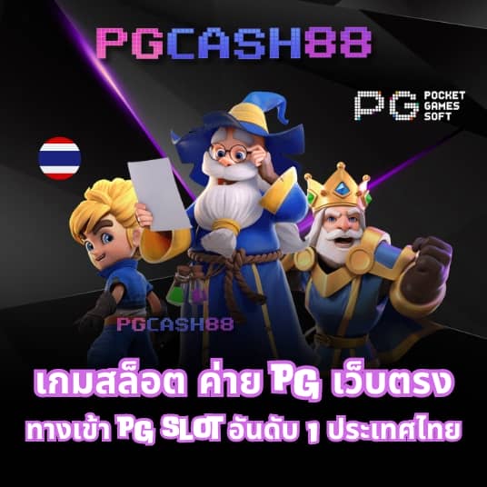 ufa888 ทางเข้า ufabet มือถือ